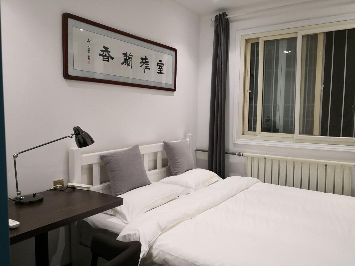 Ancient City Wall Home Apartment Xi'An Xi'an  Exterior foto