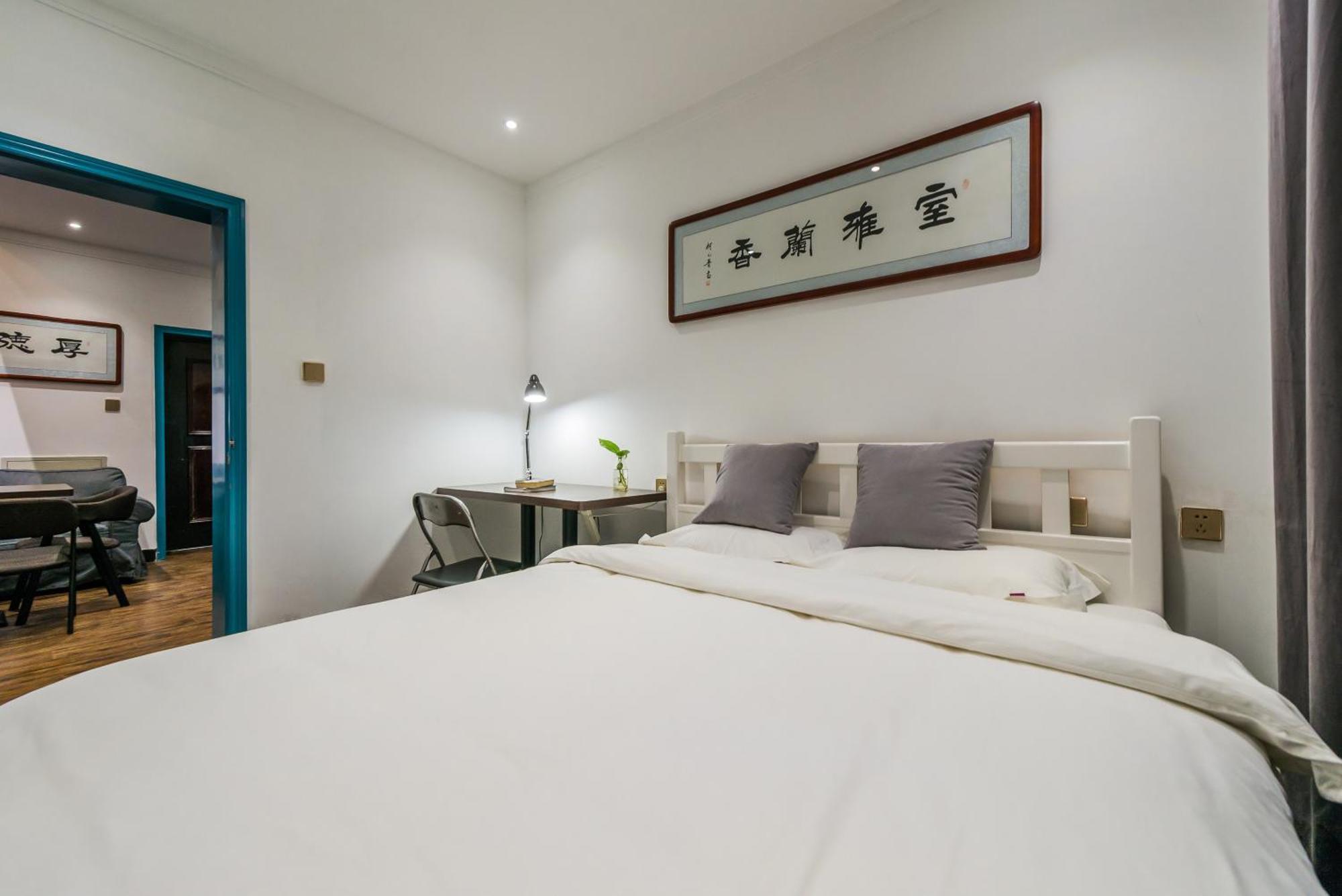 Ancient City Wall Home Apartment Xi'An Xi'an  Exterior foto